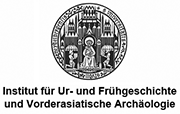 Logo Uni Heidelberg